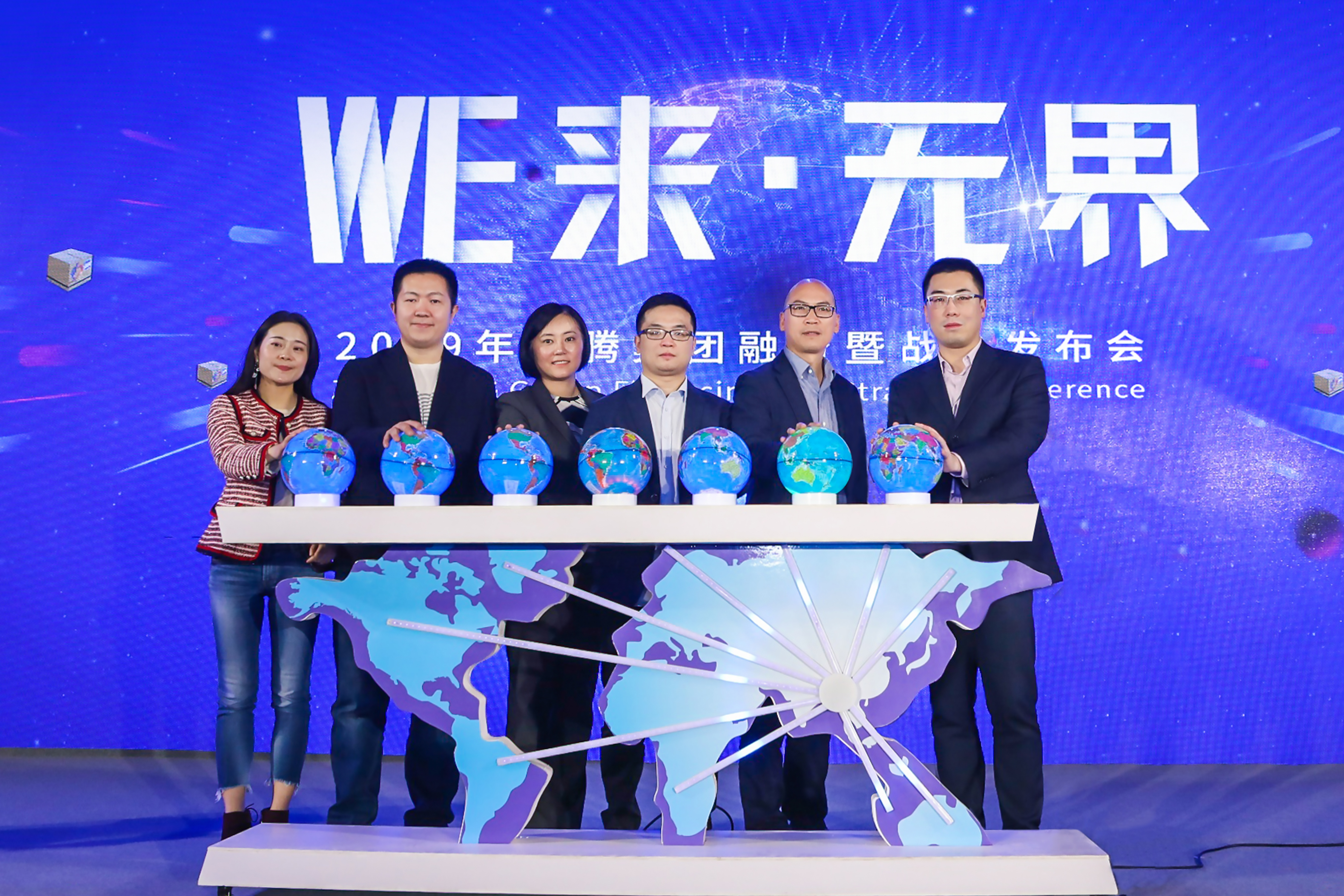 1668577064894954.jpg 內頁新聞更新.jpg