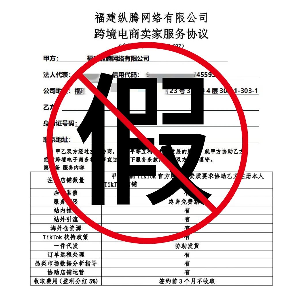 1720509564554116.jpg 微信圖片_20240709151848.jpg